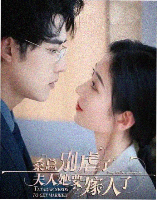 星之梦剧场版 投影仪特写剧照