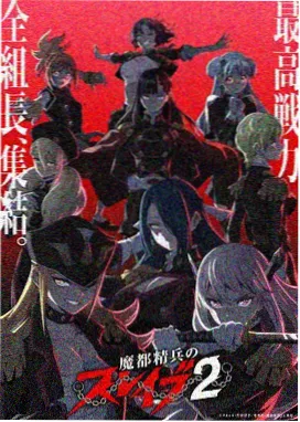 废墟来信 前传封面