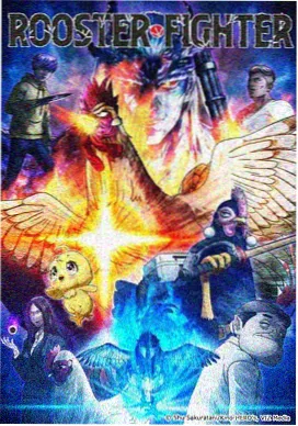 星之梦剧场版 星空投影剧照