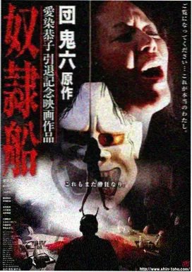 迷你剧场 星屑日常封面